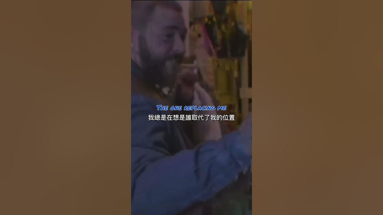 Post Malone的Wrapped Around Your Finger,輕快舒服的旋律背後竟然藏著對感情的無奈? Post Malone的Wrapped Around Your Finger,輕快舒服的旋律背後竟然藏著對感情的無奈?