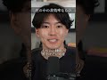 画像編集、日程調整、タイピングの自動化