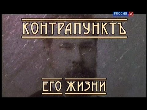Хомяков Хомяков