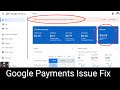 Your payments are on hold because you need to verify your address | Google AdSense payment issue fix