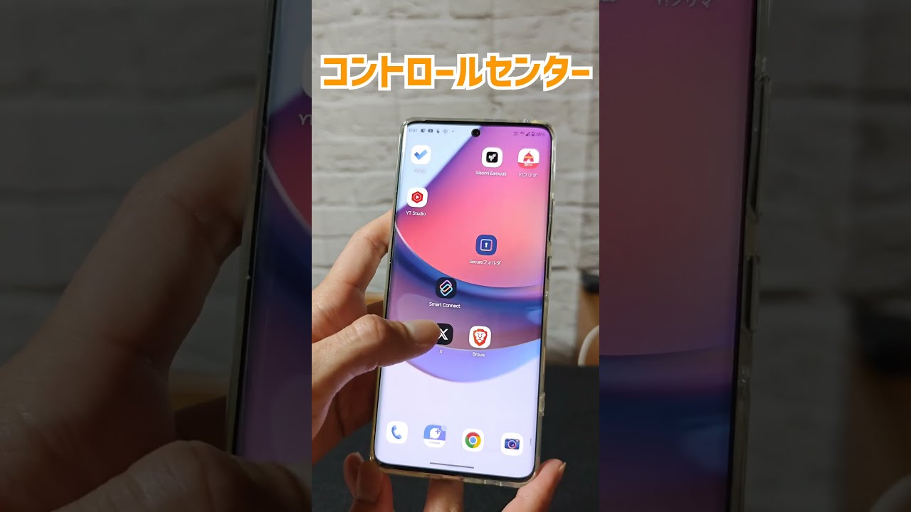 スマートフォン本体 Motorola edge 50s pro, new unused edge 50s pro 新品 25,380円 | ネット最安値の価格比較 プライス