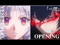 【一閃】VESPERBELL &bull; VEENA | OPENING FULL  |『暗殺者である俺のステータスが勇者よりも明らかに強いのだが』| DuTiss !