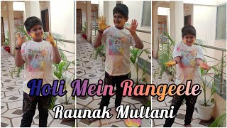 Holi Mein Rangeeleraunak Multanionline Holi Dance Compeion