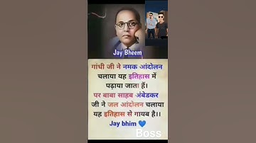 Jay bheem jay savidhan sathiyon Jay bharat namo buddhay 💙 Chandra shekhar Azad Bheemarmy jindabaad 💙
