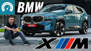 Bmw Xm Ти Що Таке?! Власна Модель Bmw Motorsport?