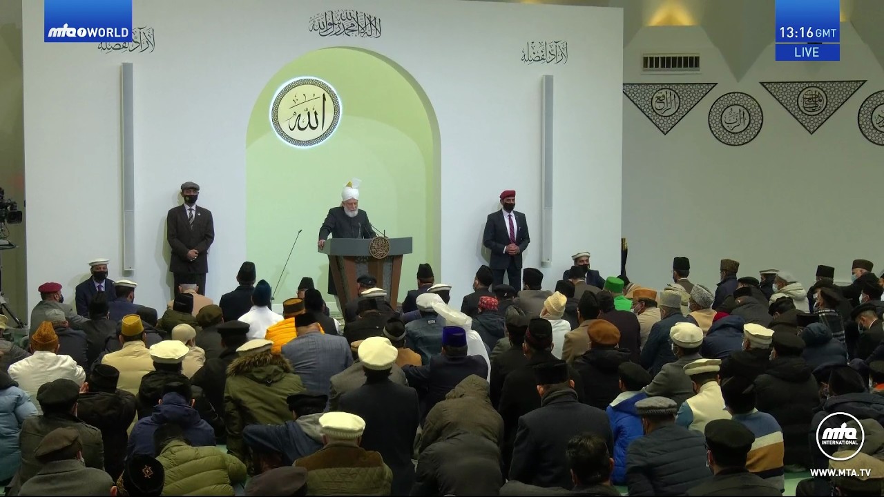 Friday Sermon 20 February 2026 (Urdu) - Ramadan: Nearness to Allah and Lifelong Self-Reformation