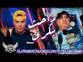 Dj rostom numro uno ft mourad raad    clip officiel 2024 