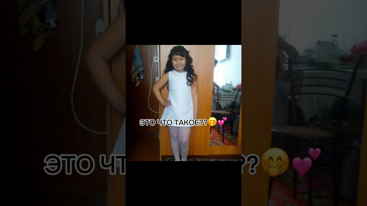 АХАХАХАХАХХАХАХ 