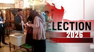 বাংলাদেশ ইলেকশন | Latest News and Bulletin | Bangladesh Election| 12 PM | 12 February 2026 |JamunaTV screenshot 5