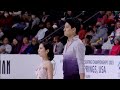 【四大陸フィギュア】りくりゅう日本史上初の快挙!優勝・三浦璃来&木原龍一ペアFS<ノーカット>