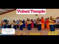 Vulani Temple | Ngamemeza ubusuku nemini | Omama | UMKHANYAKUDE SOUTH DISCRICT CONFERENCE 2025.