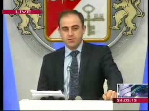 საგანგებო შტაბი