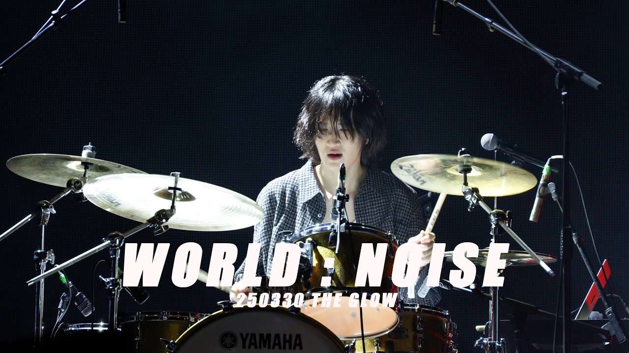 250330 리도어 (Redoor) | 세상:소음 주상욱 focus | 더 글로우 2025 The Glow 2025