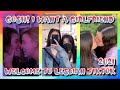 Gosh! I WANT A GIRLFRIEND! 🌈🤯🏳️‍🌈 wlw TikToks lesbian TikToks bisexual TikToks lgbt TikToks 🌈