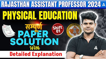 RPSC Assistant Professor Physical Education Paper Solution | Shift 01 | by Monu Sir