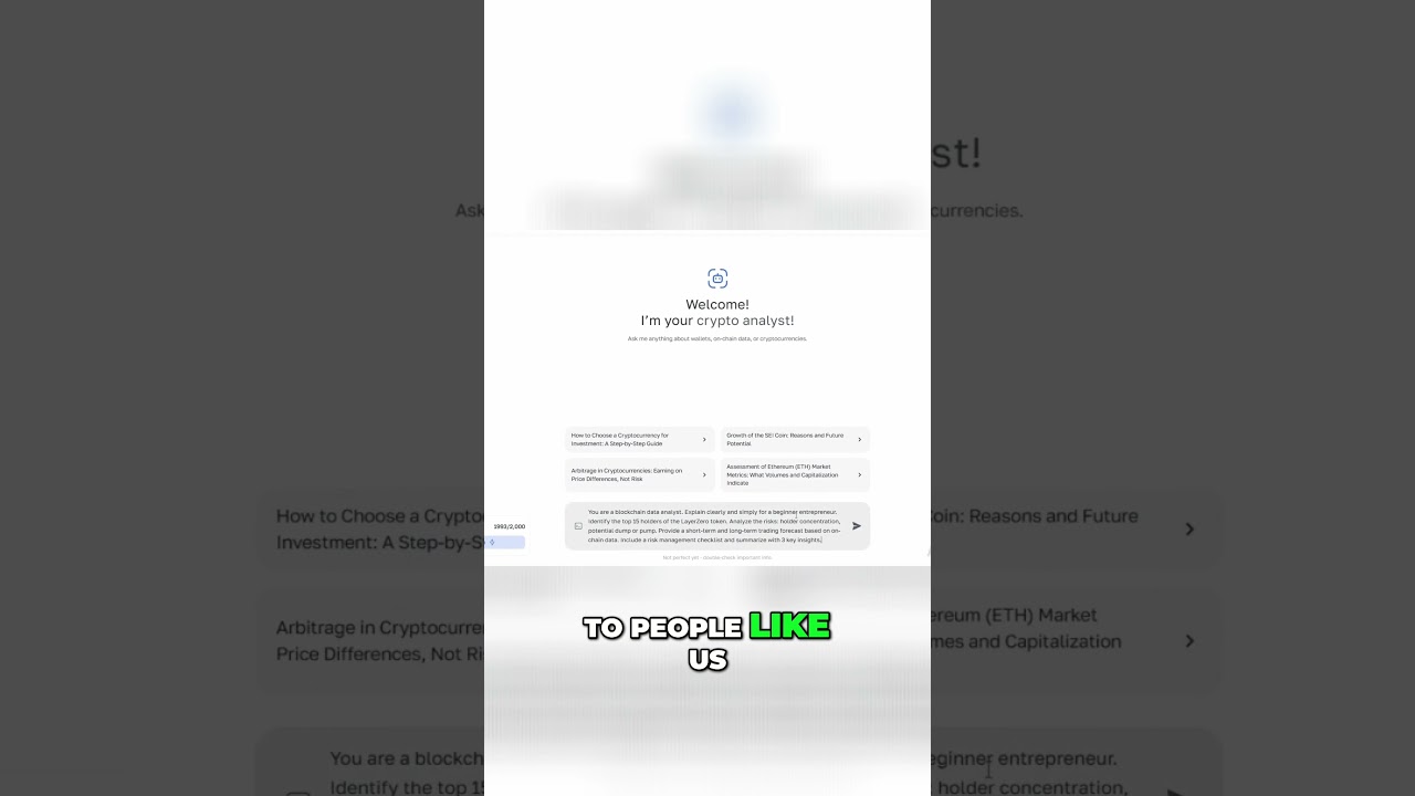 How to Track Your Portfolio Like a Pro with ASCN!
