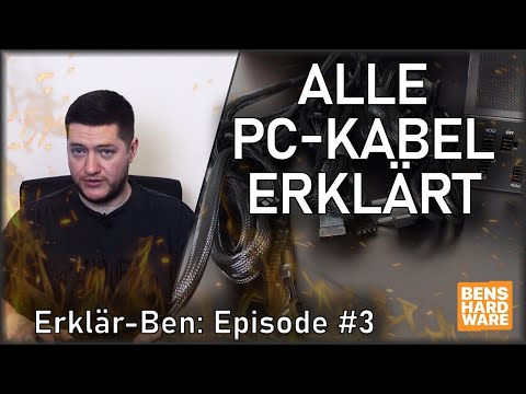 Video: Was ist ein PC-Kabel?