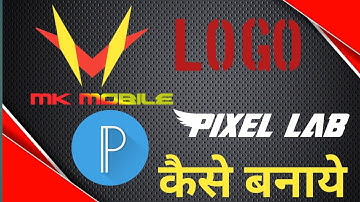 MK Mobile Logo design on android phone | MK Logo design | How to make MK logo in mobile | Pixellab