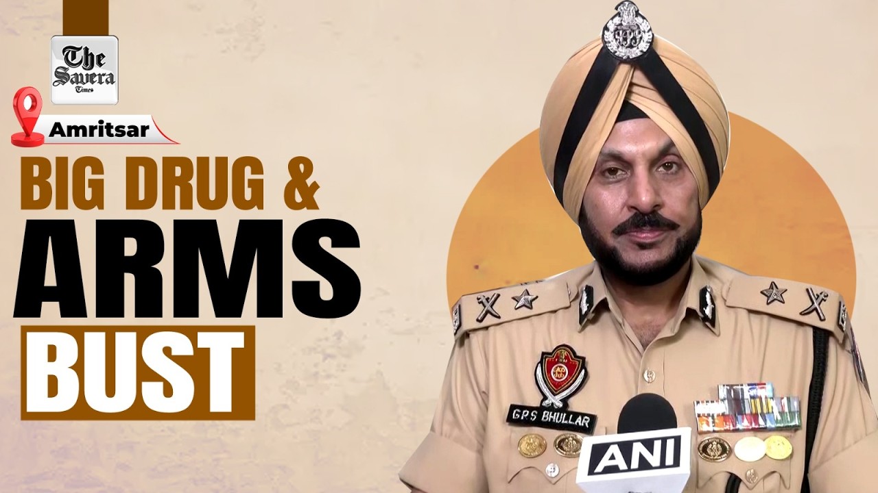 Big Drug & Arms Bust in Amritsar | 915g ICE Seized | Gurpreet Bhullar ...