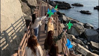 Seninle Oldugum Her Yer, Evimdir.