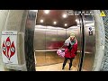Police Surprise Disorderly Woman as Elevator Opens