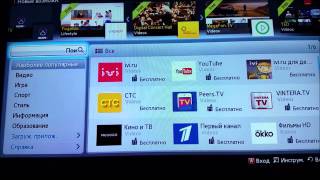 установка Forkplayer через iAN TV - samsung tv