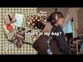 what's in my bag?🌷春を記録に残すためのお出かけアイテム