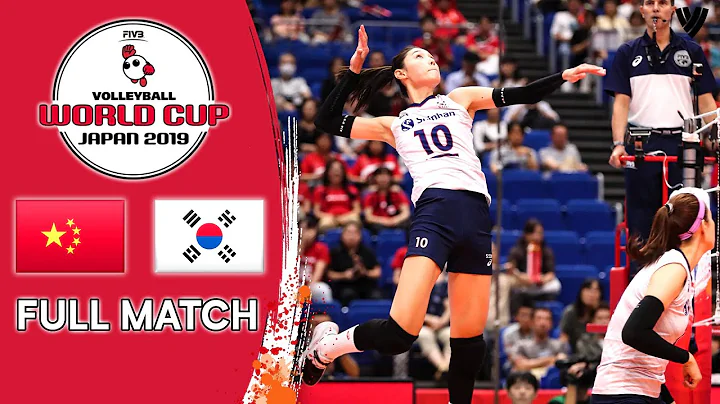 China 🆚 Korea - Full Match | Women’s Volleyball World Cup 2019 - DayDayNews