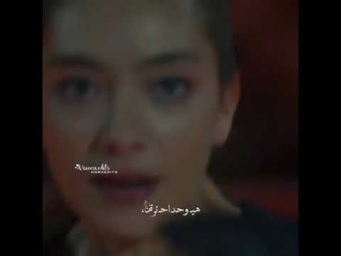 الاوقات لي منها خفنا هية وحدا حتوقفنا تنغني باعلى صوت تيرارا تيرارا