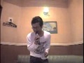 未練 STILL/やしきたかじん
