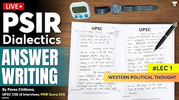 PSIR Optional UPSC | Live Answer Writing for UPSC Mains | PSIR Dialectics - Lec 1 | UPSC Blueprint