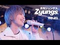 月刊 Zyungs. 第21回   1st Single  発売記念イベント密着取材
