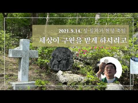 영상썸네일