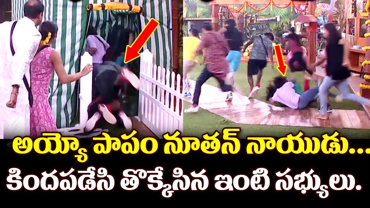 Nutan Naidu Great Job In Elimination Fight | Bigg Boss Telugu | Kaushal | Deepthi | Top Telugu Media