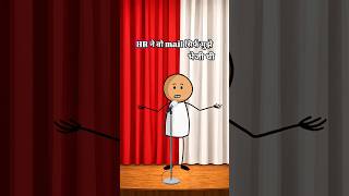 HR ke mujhse personal dushmani hai 😂😂😭 #funnyshorts #standupcomedy #comedy #jokes