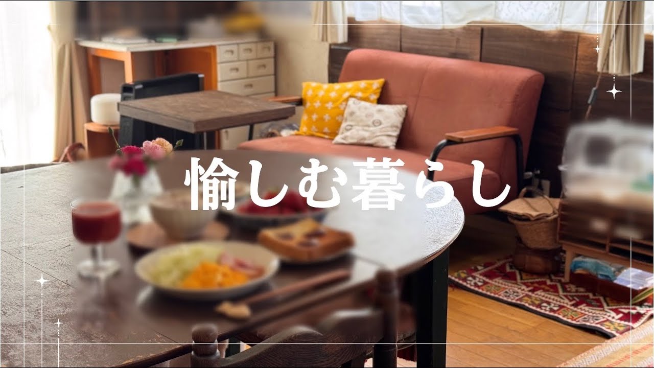 60代主婦のカバンの中身/朝食を作って久しぶりの編み物/最近読んだ本