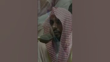 تلاوة خاشعة للشيخ عبدالله الجهني