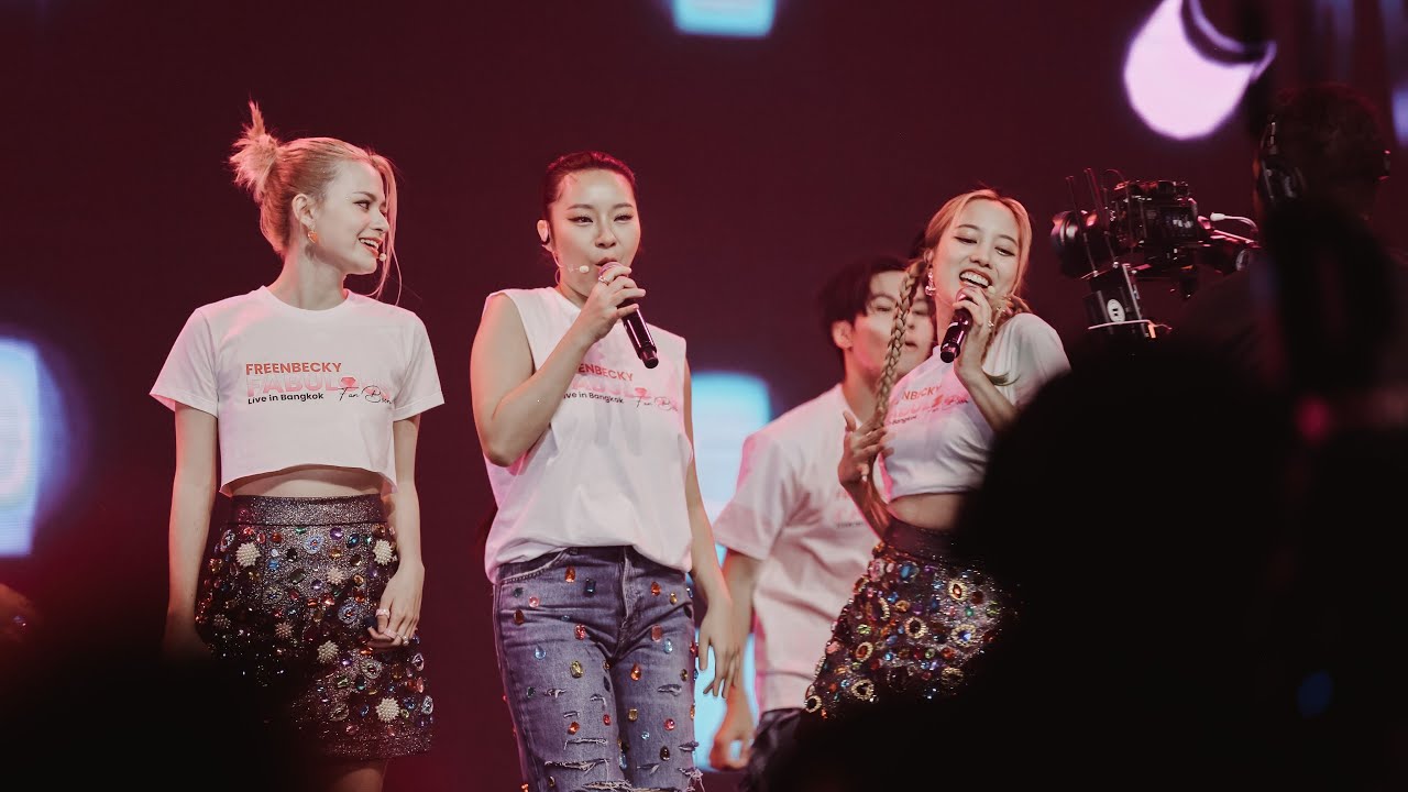 [Fancam]-ทฤษฎีสีชมพู/เหงาเหงา/Bang Bang/Don’t Start Now/รักนะเว้ย/ธาตุทองซาวด์/สติ้กเกอร์