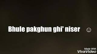 Download Lagu Tresna ateh MP3