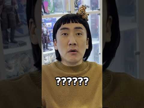 <strong>아이유와</strong> 제니가 결혼하자고 한다면??? [킹받는 상후니 형] ♦️ #shorts