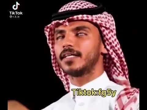 بلادي يا اسطوره 