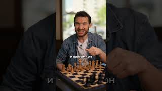 Капабланка говорил, что шахматы умрут #обучение #chess #шахматыдляначинающих