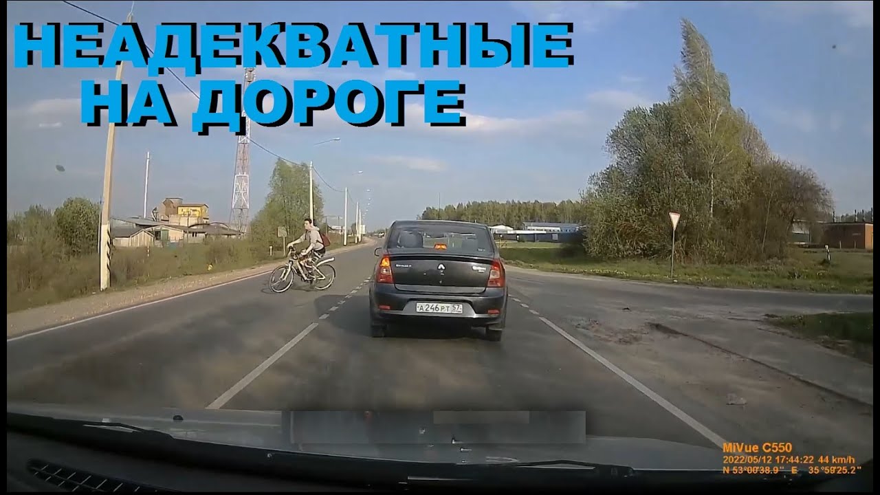 Почему водители бмв неадекватные