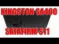 SSD Kingston SATAFIRM S11 bug