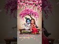bolo radhe radhe bal Krishan #cute krishna sang radha rani #bhagti #bansidhar