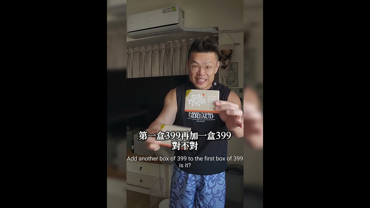《收腹運動做得好,縮小腰圍沒煩惱~》• 每天起床做收腹運動,可以有效讓我們的腰圍縮小,看著鏡子中的自己,調整生活形態和飲食,讓自己在新的一年煥然一新,欣欣向榮,百尺竿頭,更進一步。 縮圖