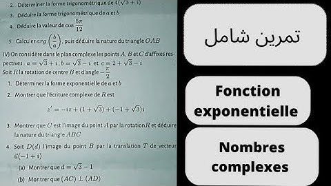 Devoir corrigé 2:les nombres complexes 🔥🔥2BAC
