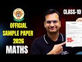 Class 10 Maths Sample Paper 2026 🔥 | Most Expected Board Questions