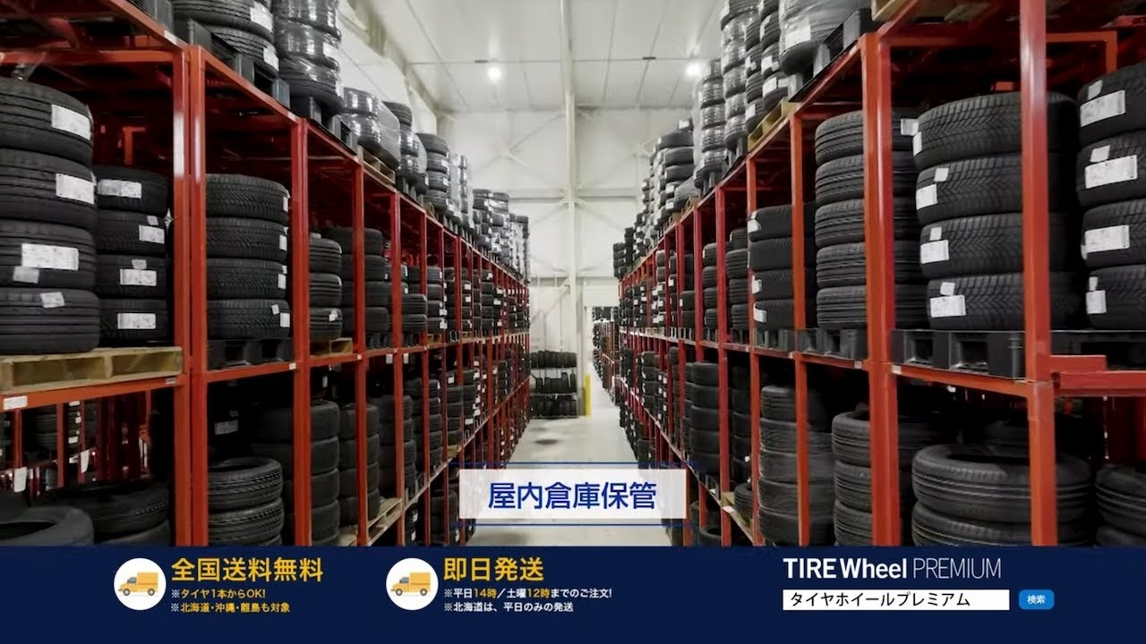 26年製 265/30R20 94Y XL RO1 ピレリ P ZERO （ピーゼロ） アウディ