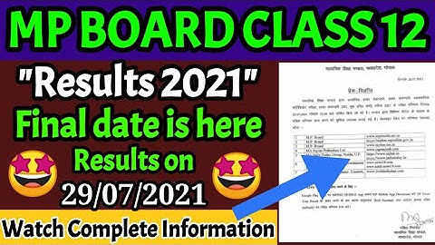 Mp board class 12 results 2021 final date out - 29/07/2021🤩
